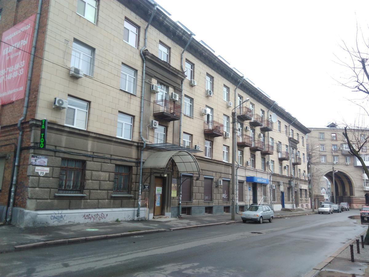 Korolenko Apartment Charkiw Exterior foto